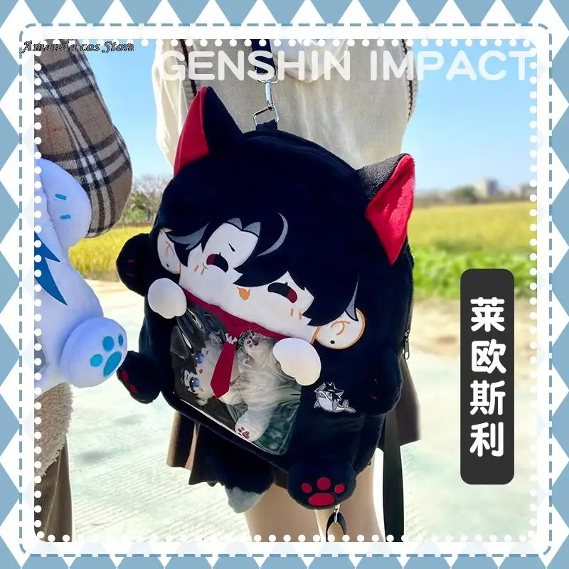 Game Genshin Impact Neuvillette Wriothesley Cosplay Cartoon Cute Doll itabag Plush Knapsack Shoulder Bag Backpack Cosplay Gift