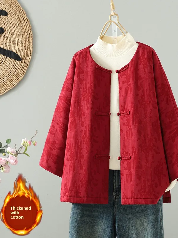 

Warmth Cotton Jaet with Button Embroidery Vintage Sle Women's Coat Thiened Autumn Winter Outerwear Relaxed Fit round Ne
