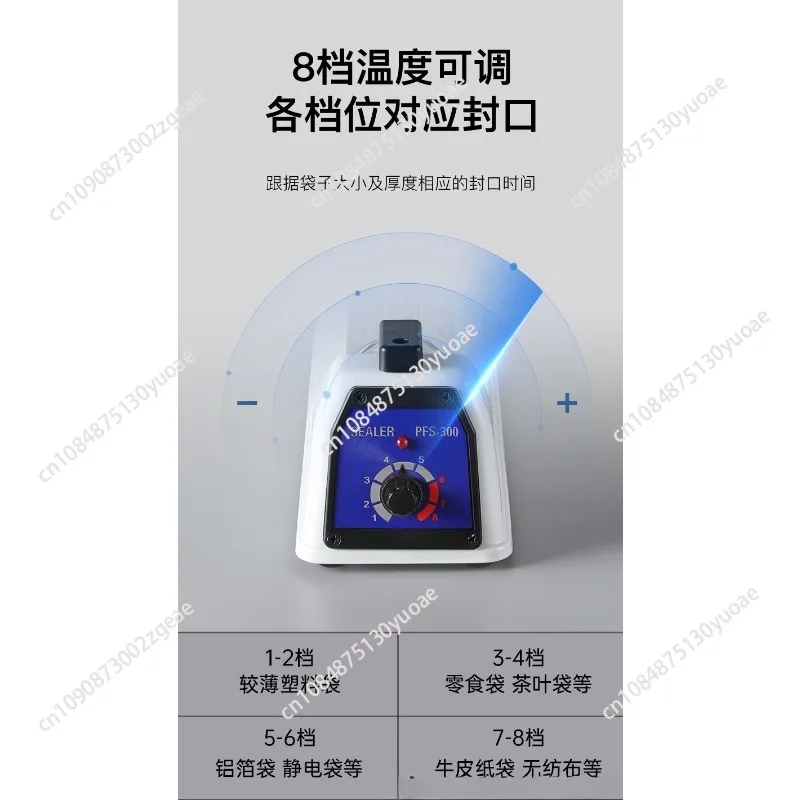 Iron Handheld Electric Heating Impulse Sealing Machine Hand Pressure Sealer For Plastic Aluminum Foil Non-woven Fabric Bag