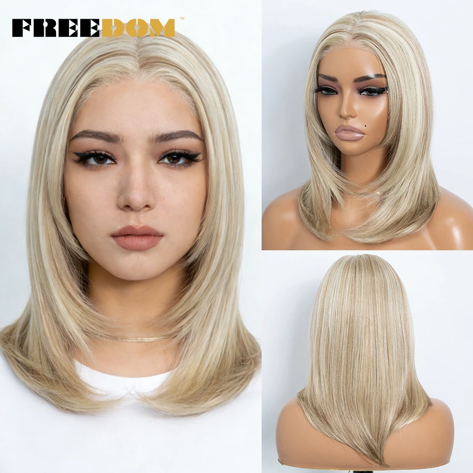 

Синтетические парики с кружевной передней частью FREEDOM для женщин, прямые парики-боб с многослойной прической, 13x3, предварительно выщипанные, омбре, коричнево-блонд, с возможностью свободной расчески