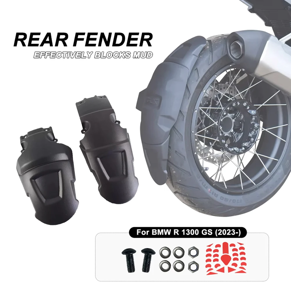 Motorcycle Accessories Rear Wheel Spray Guard Extension Fender For BMW GS 1300 R1300GS 2023 2024 Fender Extender