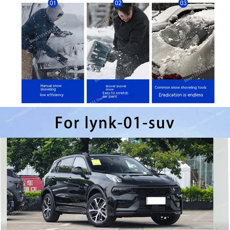 

For lynk-01-suv body protection, auto sun protection,Prevent hail tools car acesssories car decorations