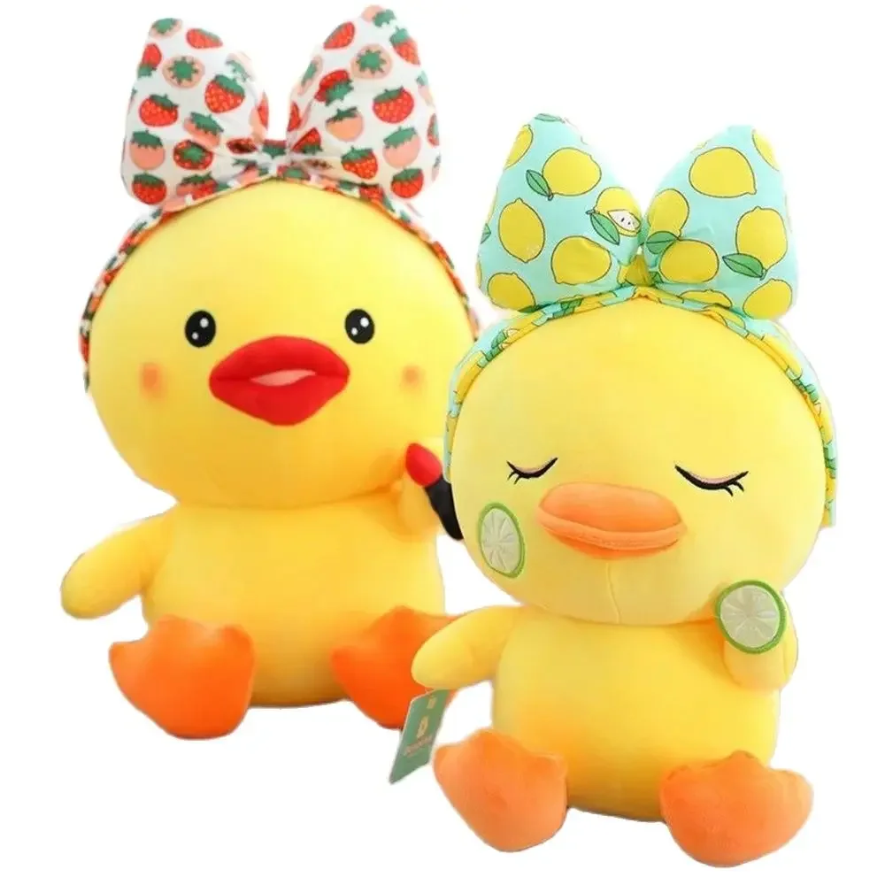 

25cm Two Styles Of Small Yellow Duck Plush Toys Interesting And Cute Valentine's Day Children's Birthday Holiday Gift Decoration