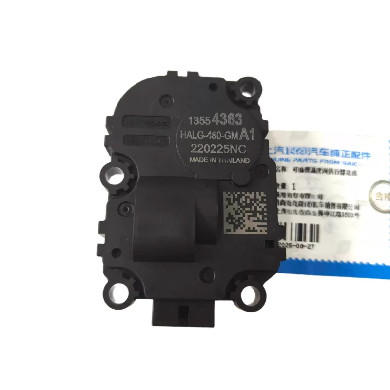 

13554363 Suitable for Cadillac cT4 CT5 evaporation box motor temperature control solenoid valve blower actuator servo motor