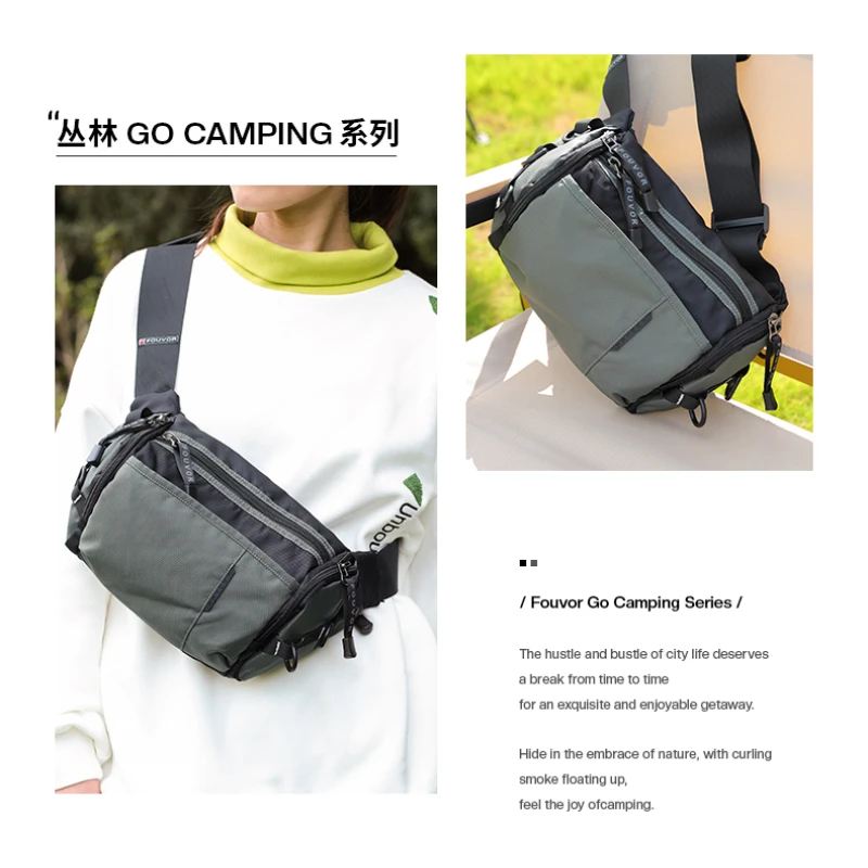 Fouvor Large Capacity Waist Bag Women Lightweight Chest Bag Outdoor Sports Shoulder Crossbody Bags New Travel Mini Bags 2022-06