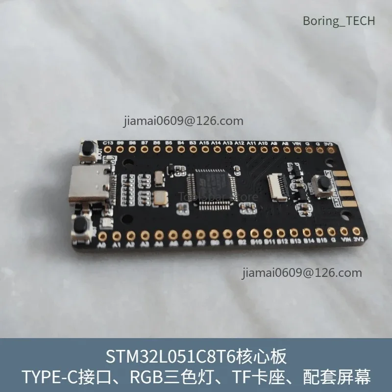 STM32L0 Development Board STM32L051C8T6 Low Power ARM Cortex-M0 Minimum Core System Board