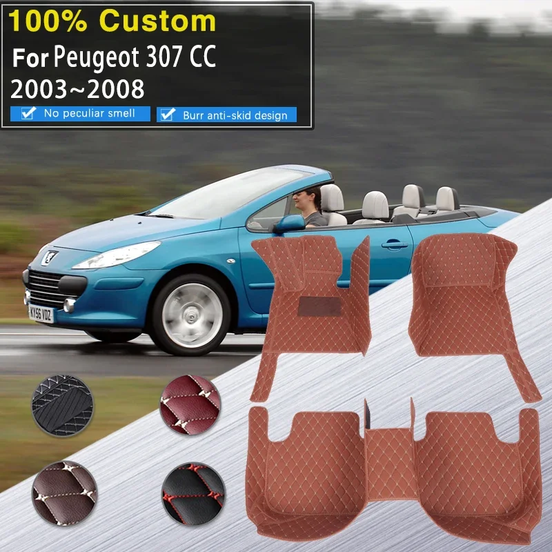 

3D For Peugeot 307 CC 2003~2008 Car Floor Mats 5 Seater Waterproof Pads Leather Mat Durable Carpets Car Accessories Interior Par
