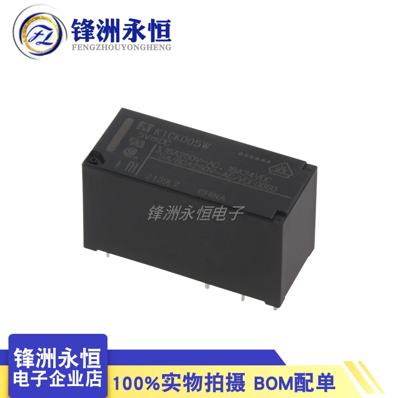 5Pcs New Original FT FTR- K1CK005W K1CK012W K1CK024W 8PINS 16A 5VDC 12VDC 24VDC Power Relay