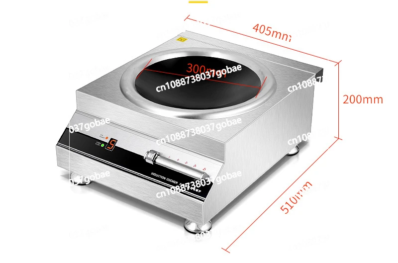 Induction Cooker High-power Restaurant Multi-functional Household Concave Surface