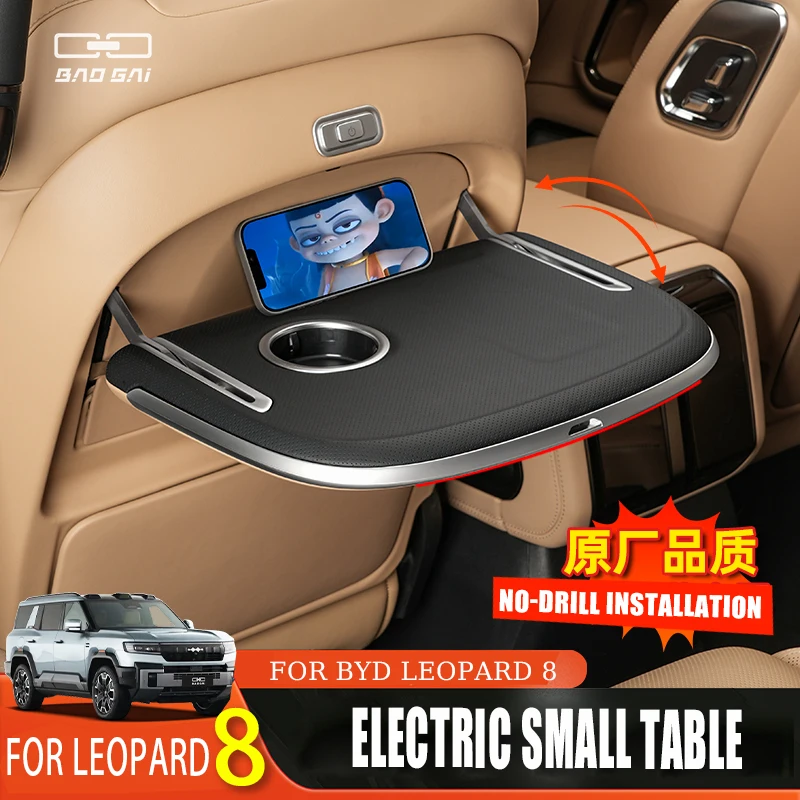 

Electric Table for BYD Leopard 8 - Rear Row Wireless Charging, Multi-Functional Seat Folding Table, Interior Modification