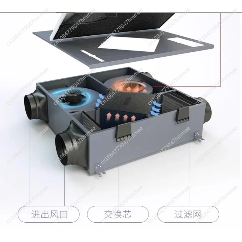 

Two-way Flow Fresh Air Fan Household Central Fresh Air System Indoor Circulation Fresh Ventilator Integrated Commercial
