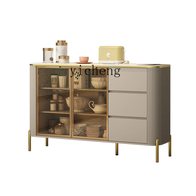 

XL1 Edge Cabinet Modern Simple Living Room Locker Household Kitchen Tea Cabinet