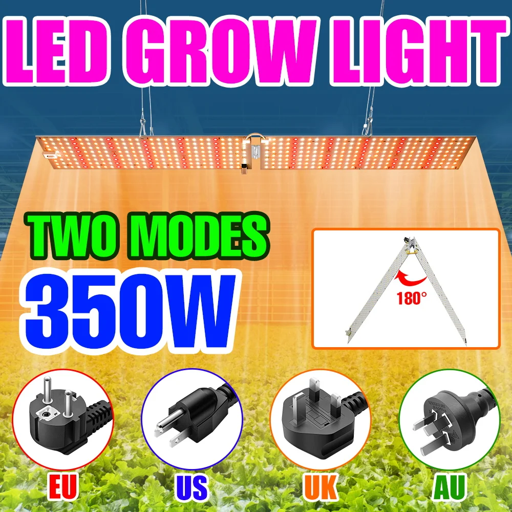 350W LED Plant Grow Light Full Spectrum Quantum Board Indoor Greenhouse Growth Box Tent Flower Seeds Vegetables Cultivation Lamp