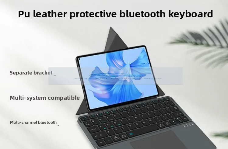 

Кожаная сенсорная складная клавиатура, съемная сенсорная новая многофункциональная портативная складная офисная клавиатура