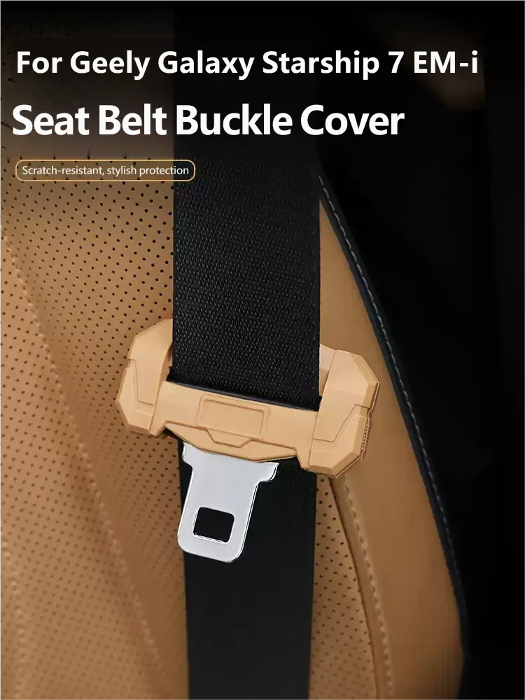 

For Geely Galaxy Starship 7 EM-i Geely EX5 EM-i 2026 Seatbelt Protector Silicone Anti-collision Cover Car Interior Accessories