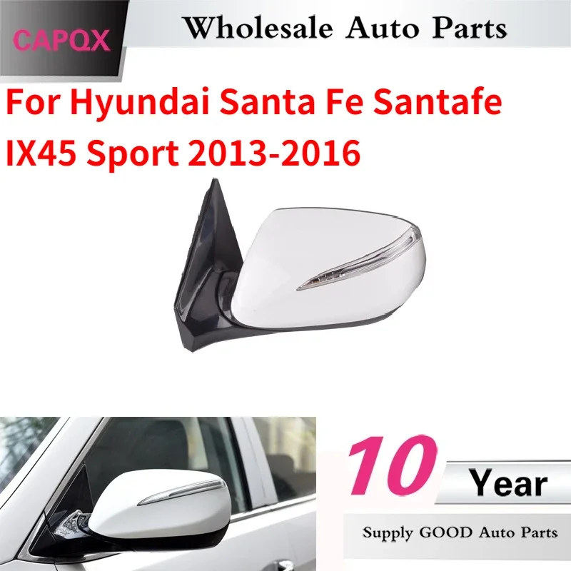 CAPQX For Hyundai Santa Fe Santafe IX45 Sport 2013-2016 Outside Rearview Mirror (no paint any color)