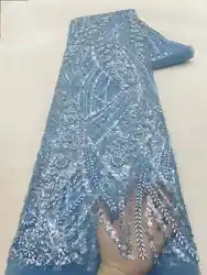 Blue Lace Nigerian Fabric Navy Blue Lace Fabric New African Fabrics 2024 Dubai Embroidery Fabric French Net  For Sewing KB4333