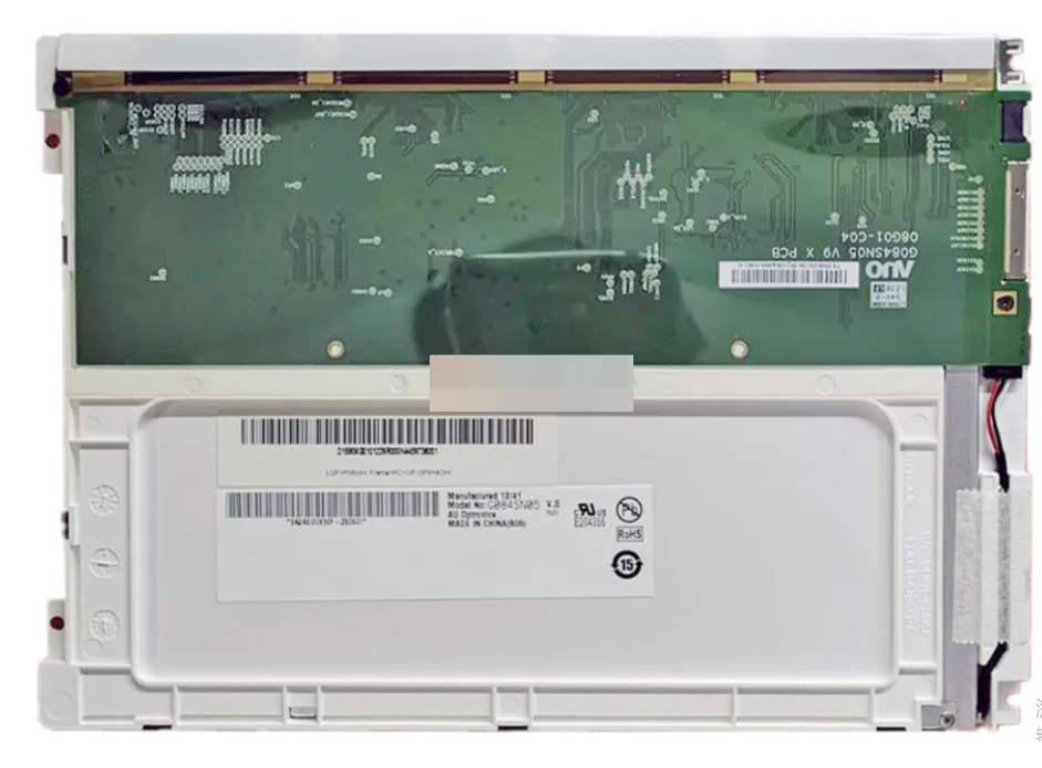 G084SN05 V0 V1 V2 V3 V4 V5 V7 V8 V9 8.4 inch LCD Display screen 800(RGB)×600, SVGA 119PPI LVDS (1 ch, 6-bit) , 20 pins 8.4