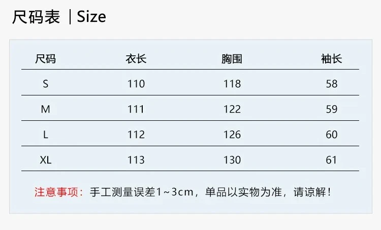 เสื้อโค้ทผู้หญิงแบบมีฮู้ดบุผ้าฝ้ายสำหรับฤดูหนาว ทรงหลวม หนา อุ่น แจ็คเก็ตบุผ้าอินเทรนด์สำหรับฤดูหนาว