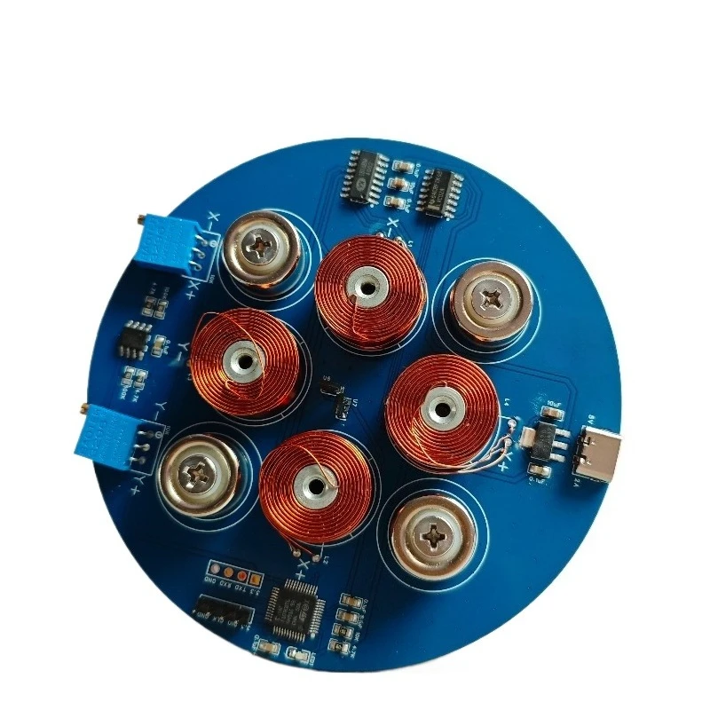For STM32 Design Project Works Maglev Learning Kit