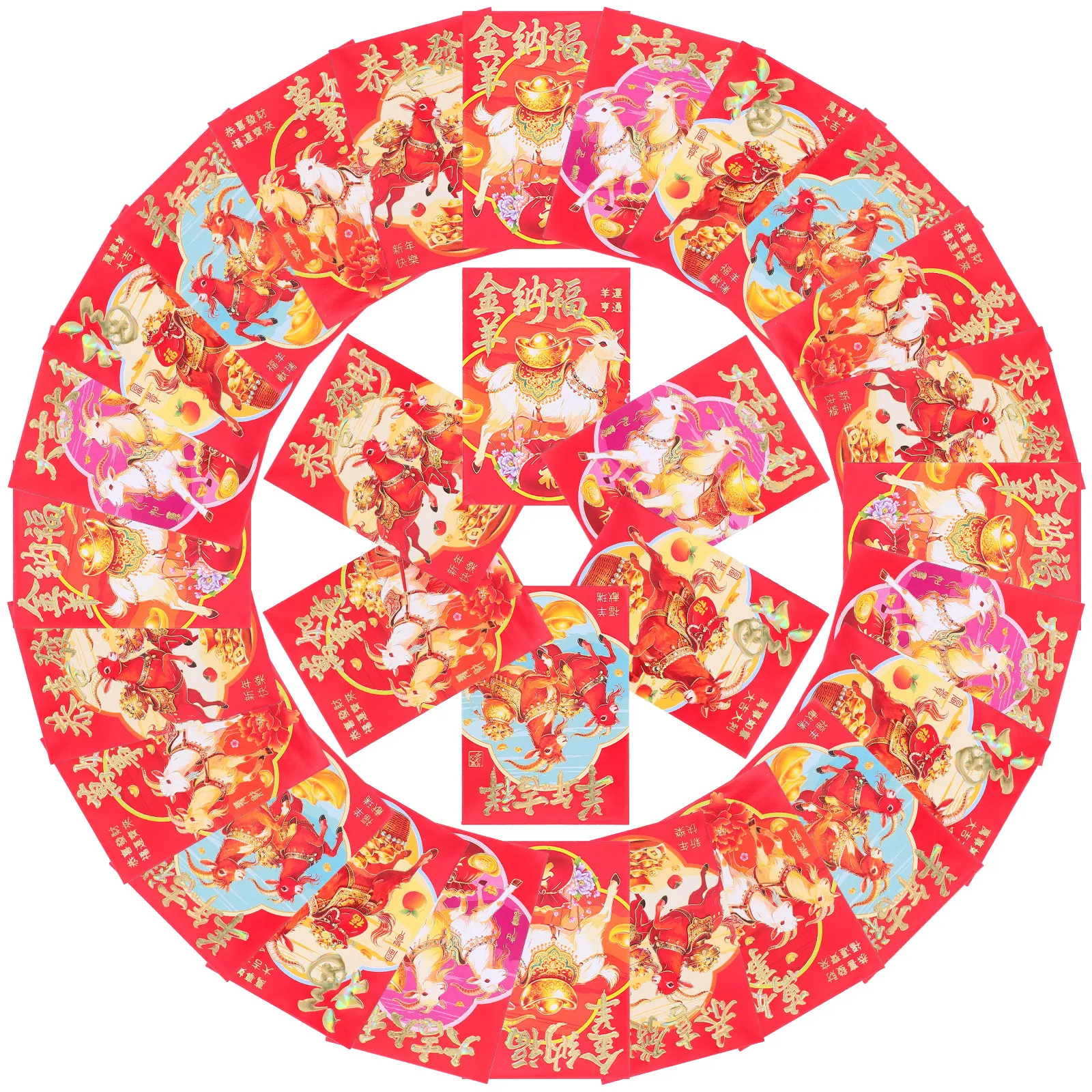 72-unidades-de-envelopes-vermelhos-do-ano-da-cabra-ano-novo-chines-2027-festival-da-primavera-pacote-de-presentes-de-papel-com-dinheiro-da-sorte-prosperidade-zodiaco-hongbao