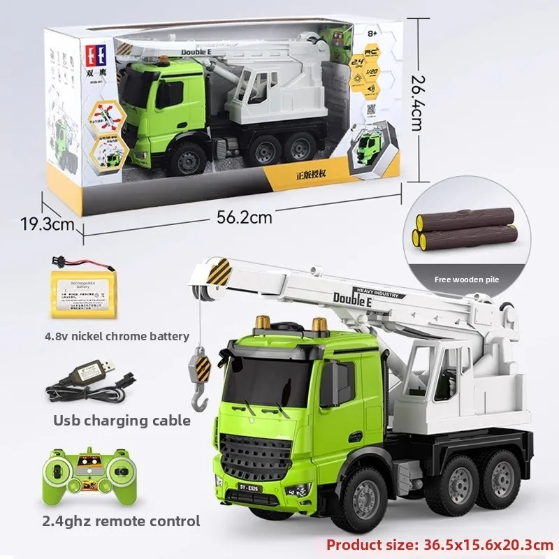 Dźwig zdalnie sterowany Double Eagle, elektryczny dźwig, zabawka, pojazd inżynieryjny, model symulacyjny dźwigni, prezent dla chłopca, prezent dla dzieci.