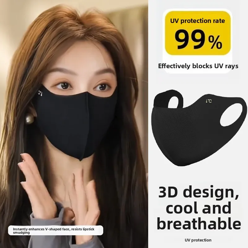 masque-de-protection-solaire-pour-femmes-haute-esthetique-nouvelle-collection-2024-protection-uv-ecran-facial-protection-des-yeux-couvre-visage-pour-l'ete