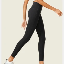 Fashion Minimalist Summer New Women's Elastic Fitness Yoga Pants Sports Tight Women Solid High Waist Quick Drying Thin Leggings