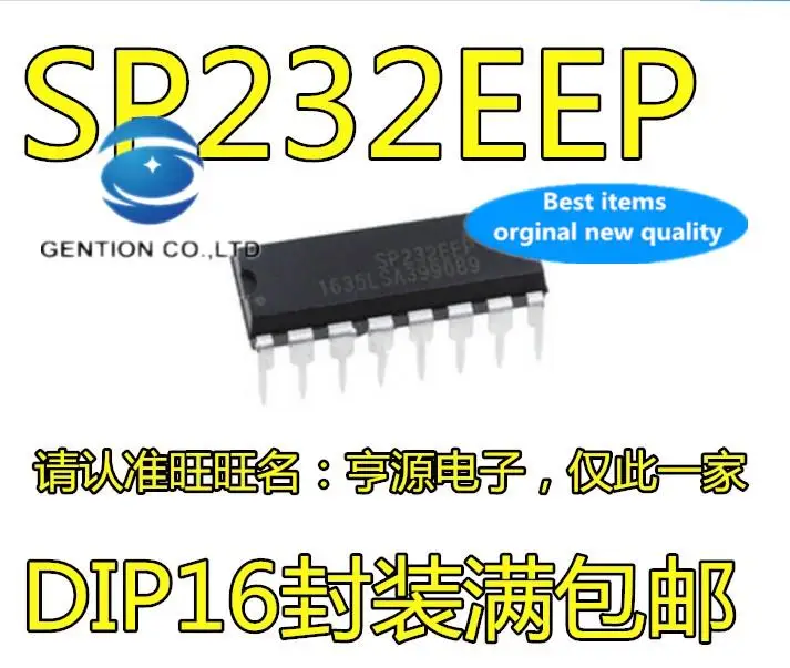 10pcs 100% orginal new in stock  SP232EEP SP232 DIP-16 generation MAX232EEP RS-232 interface chip