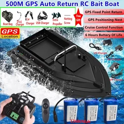 16GPS Nest Waterproof High Speed Remote Control RC Bait Boat 2KG Loading 500M Fixed-Speed Cruise Night Light GPS RC Fishing Boat