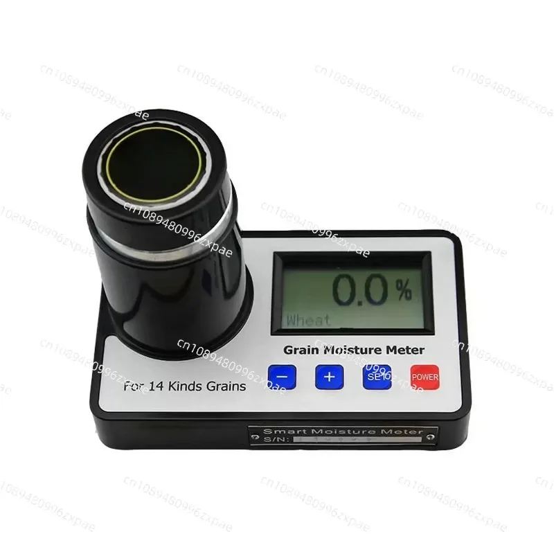 Grain Moisture Meter for 14 Kinds Grains  Digital Display Coffee Cocoa Beans Wheat Corn Moisture Analyzer
