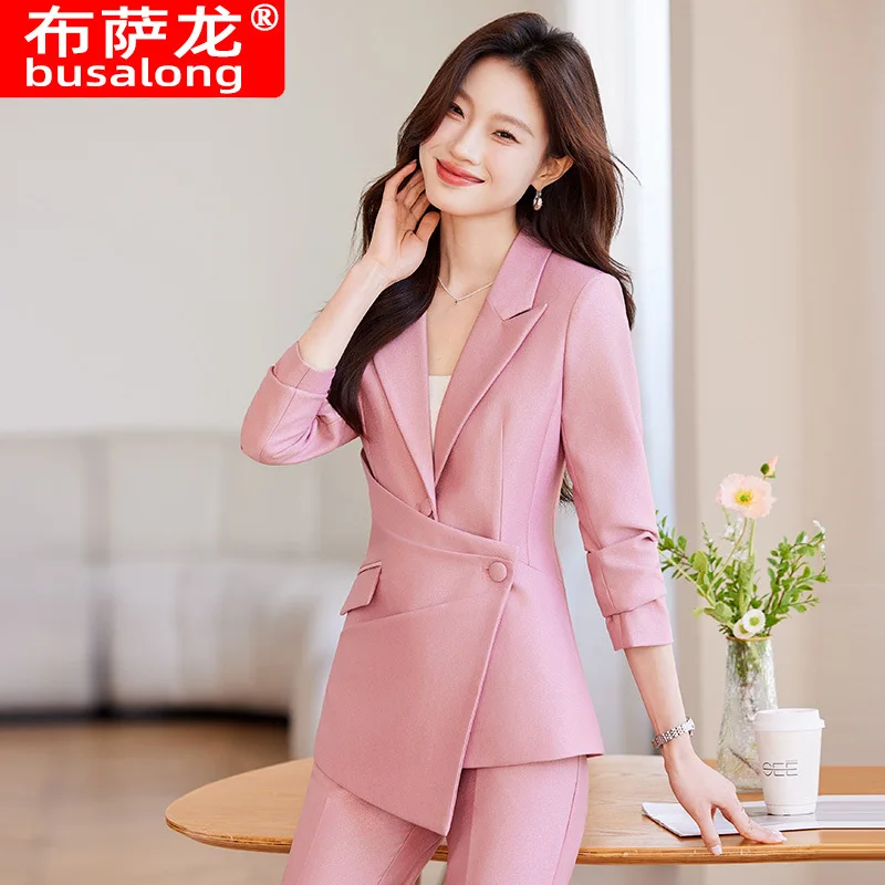 Pink Suit Set for Women, Autumn and Winter Professional Wear, Elegant Goddess Style, High-end Host Formal Workwear Suit