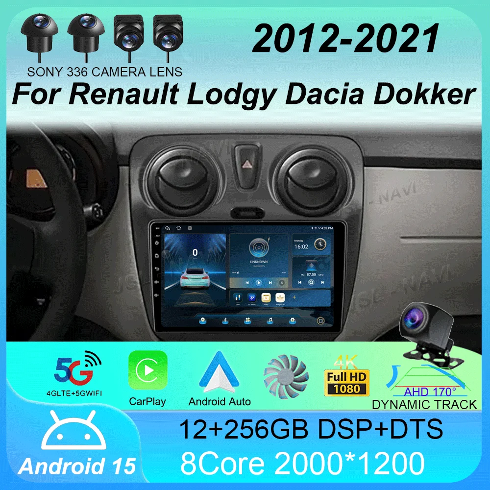 راديو السيارة أندرويد 15 الوسائط المتعددة لرينو لودجي داسيا دوكر 2012 2013 2014 - 2021 2 Din Autoradio Auto Carplay 4G WIFI ستيريو