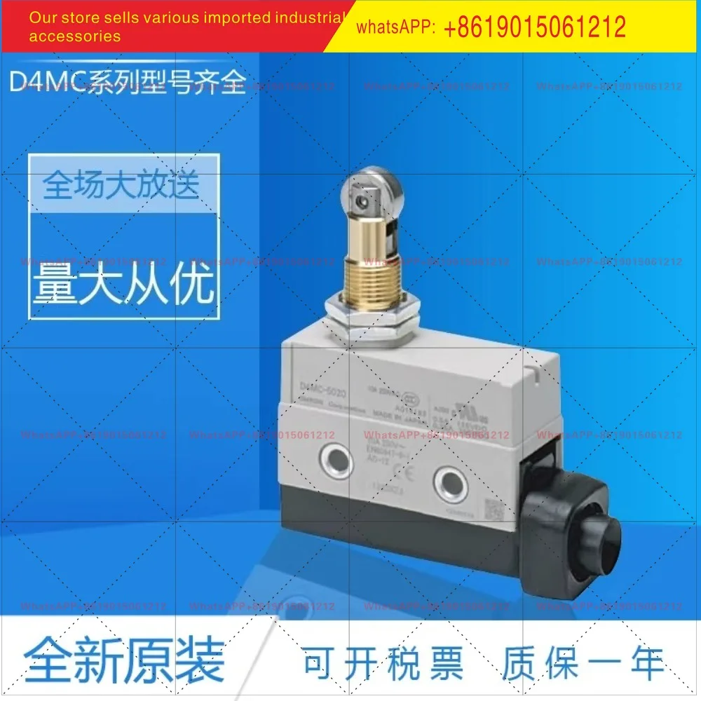 New micro switch D4MC-5020 5000 5040-N 2000 1000 D4MC-5021 with cable