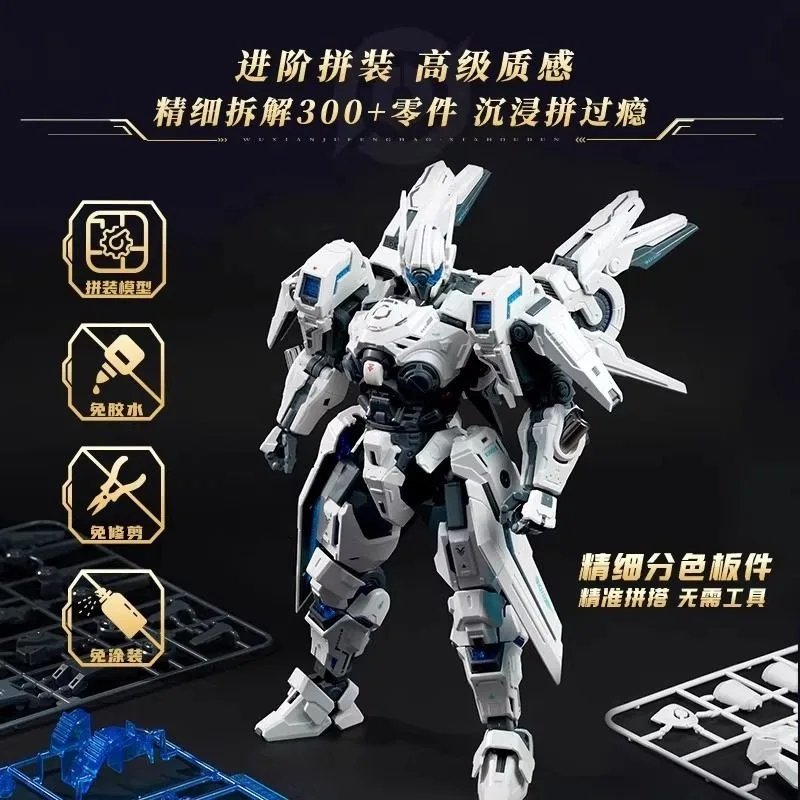 Keeppley Honor of Kings Xiahou Dun Infinite Hurricane Mecha Building Blocks Modello Ornamento Regalo di compleanno per ragazzi