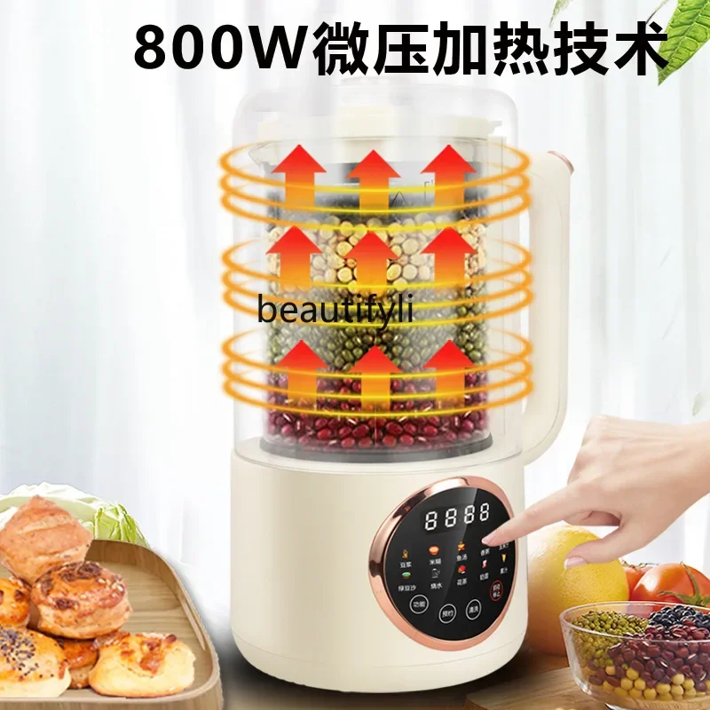 Asmt42 باس قواطع الجدار المنزلية متعددة الوظائف التدفئة التلقائية آلة حليب فول الصويا ، عصارة الطعام التكميلية