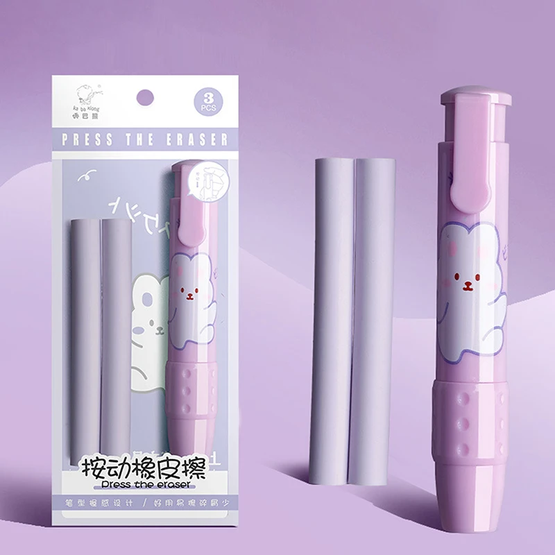 1Set/4PCS Retractable Pushable Eraser Student Drawing Design Office Eraser No Crumbs Do Not Leave A Mark Creative Push Type
