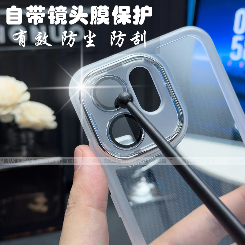 حافظة لهاتف OPPO Reno 15 pro حافظة جديدة بسيطة وواضحة مضادة لبصمات الأصابع حافظة خلفية للهاتف لهاتف OPPO Reno15 ممتص للصدمات