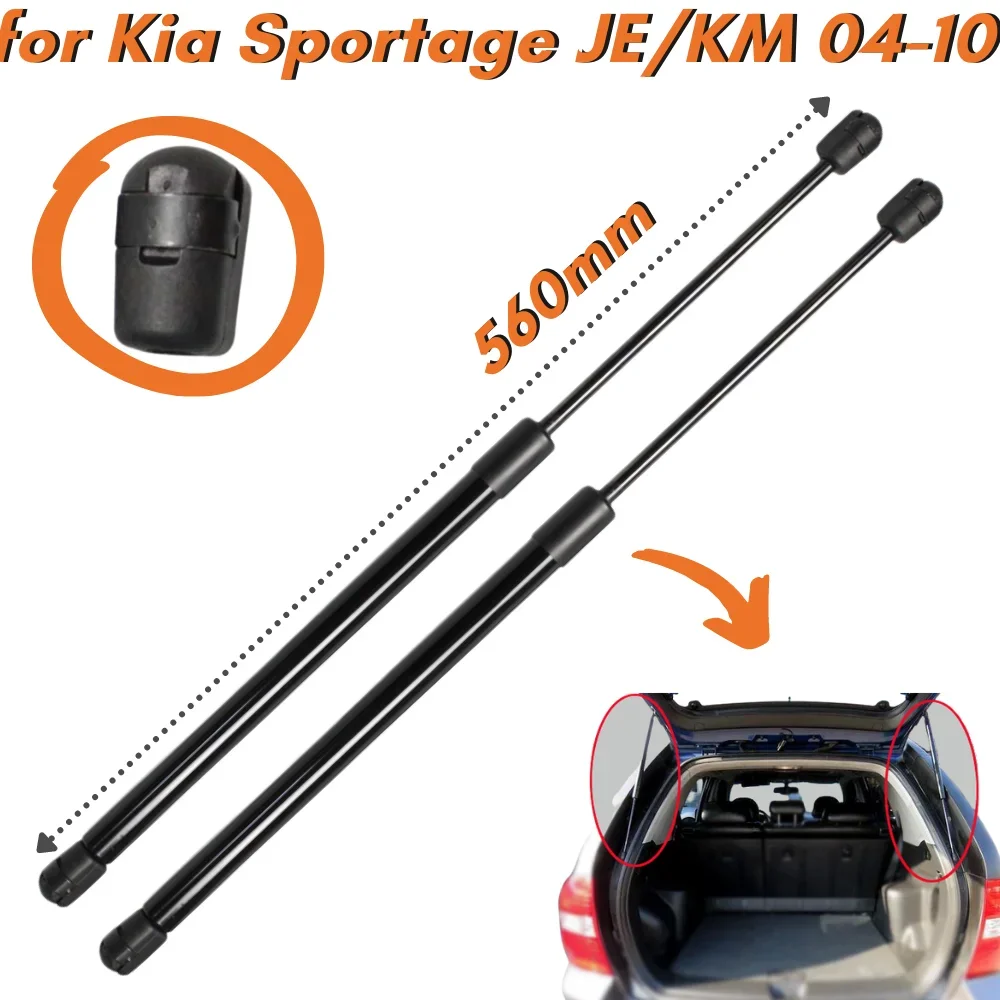 Ilość (2) Amortyzatory klapy bagażnika z włókna węglowego do Kia Sportage II (JE/KM) SUV 2004-2010 560MM Tylna Klapa Podnośnik Sprężyna Gazowa