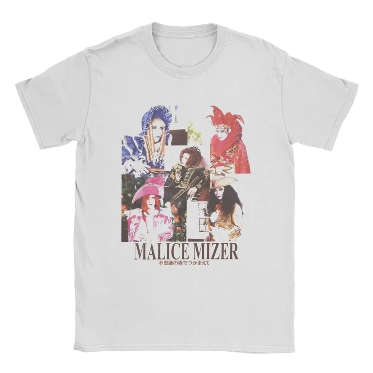 

Футболка с принтом Malice Mizer Band Singer, летняя винтажная футболка с круглым вырезом, рок-музыкант, повседневная футболка большого размера с короткими рукавами и круглым вырезом