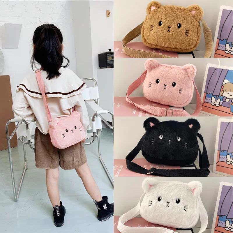 1 Piece Cute Kids Bag for Girls Kawaii Cartoon Animal Cat Messenger Bag for Children Portable High Capacity Outdoor Plush Bag