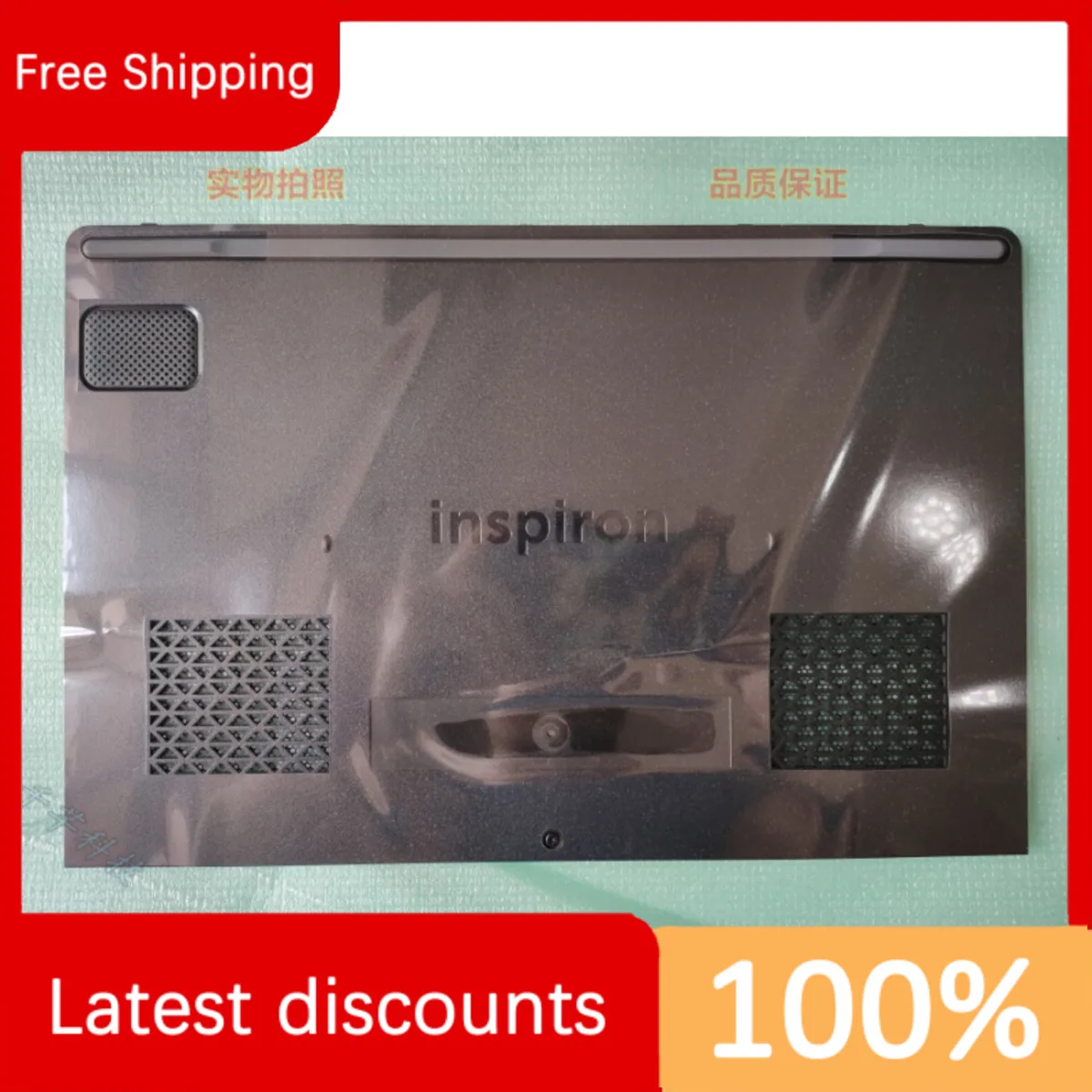 For Dell Inspiron 7466 7467 E Case Bottom Cover Back ABCD 0K1X0Y