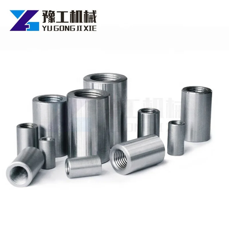 YUGONG 1000 Pcs OEM Couplers Rebar Mechanical Splicing Rebar Coupler Steel Bar Connection Sleeve