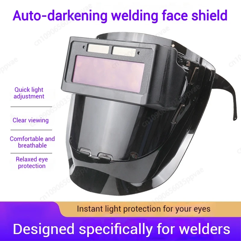 

Профессиональная автоматически затемняющая сварочная маска, полное покрытие лица с лазерной защитой света для сварки MIG TIG, УФ-ИК-излучение