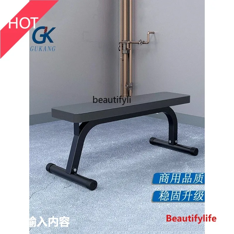 A49 Flat Dumbbell S…