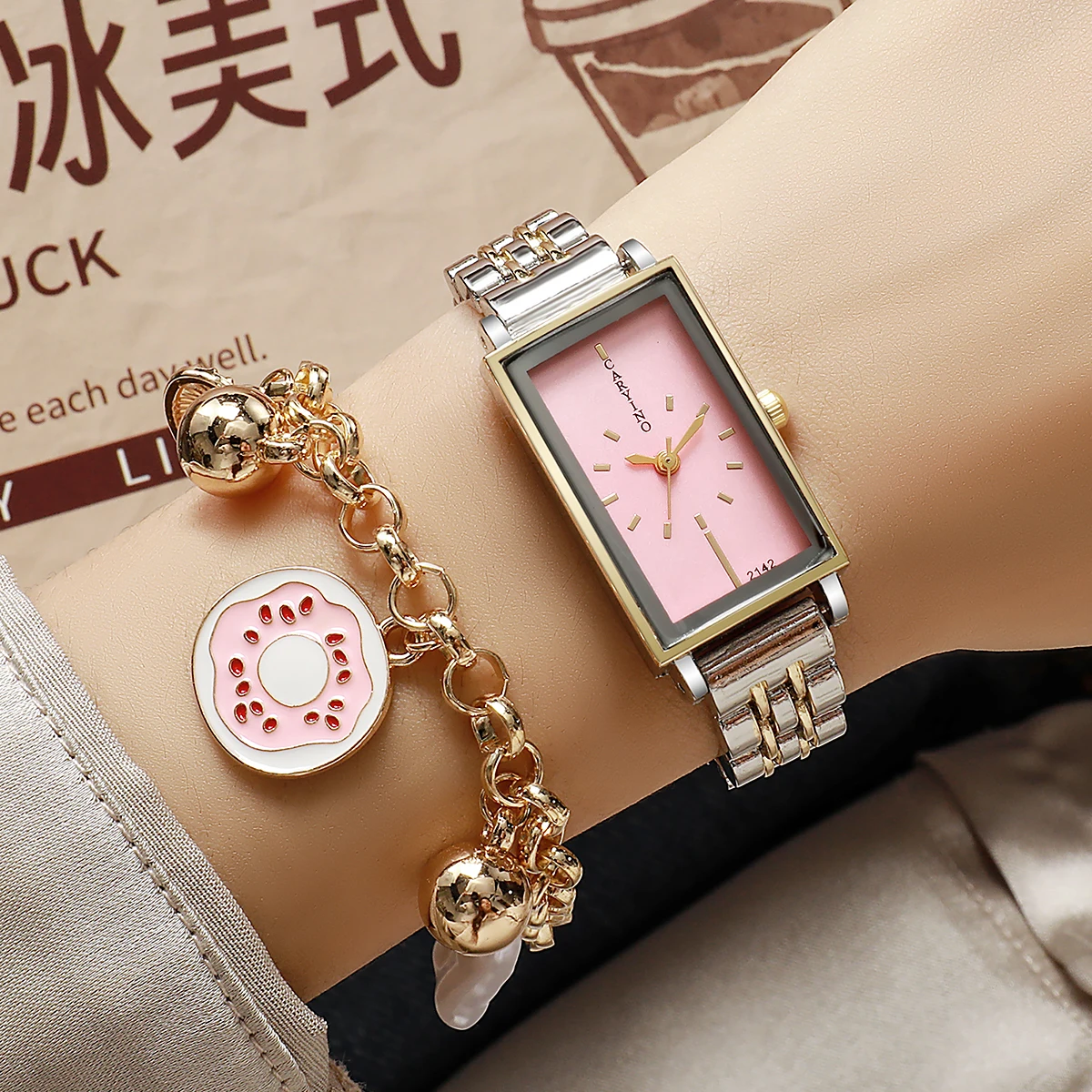 Cute Pink Square Wa…