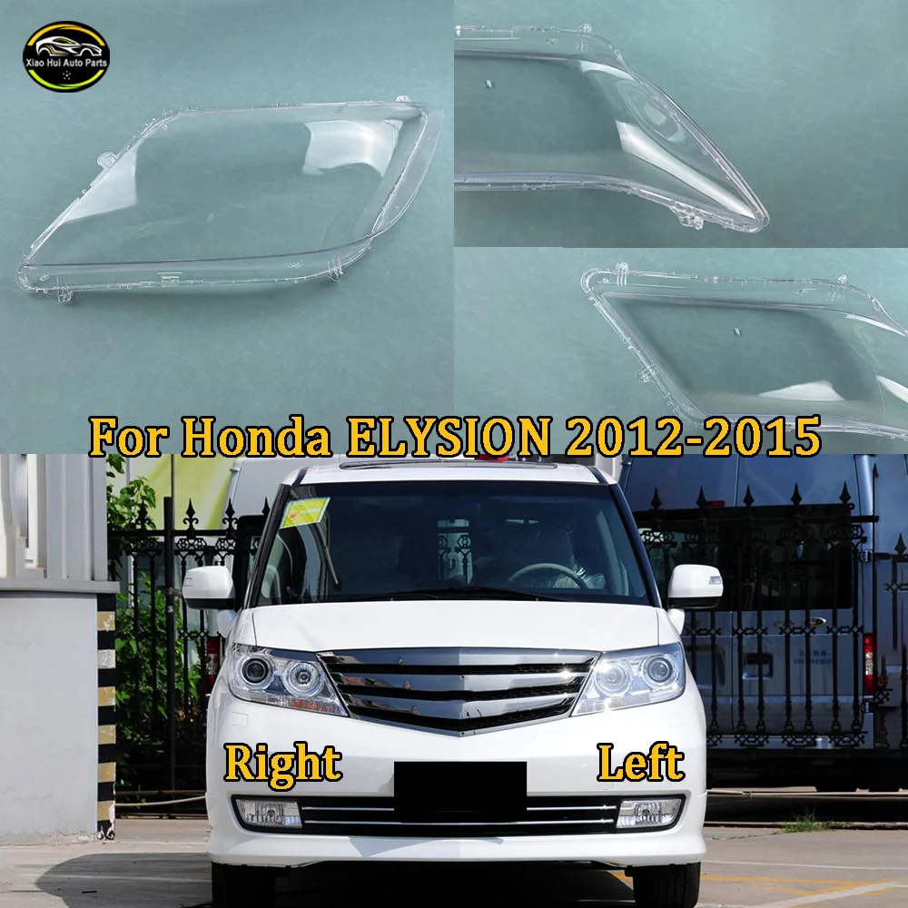 Headlamp Cover Transparent Lamp Shade Shell Lens Plexiglass Replace Original Lampshade 2012 2013 2014--2015 For Honda ELYSION