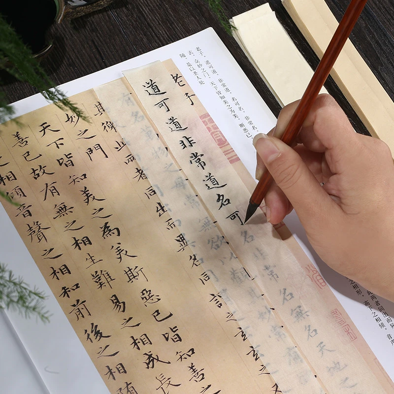 Chinese Ultra-thin Rice Paper Small Regular Script Calligraphy Copy Special Half Ripe Xuan Paper Brush Pen Practice Papel Arroz