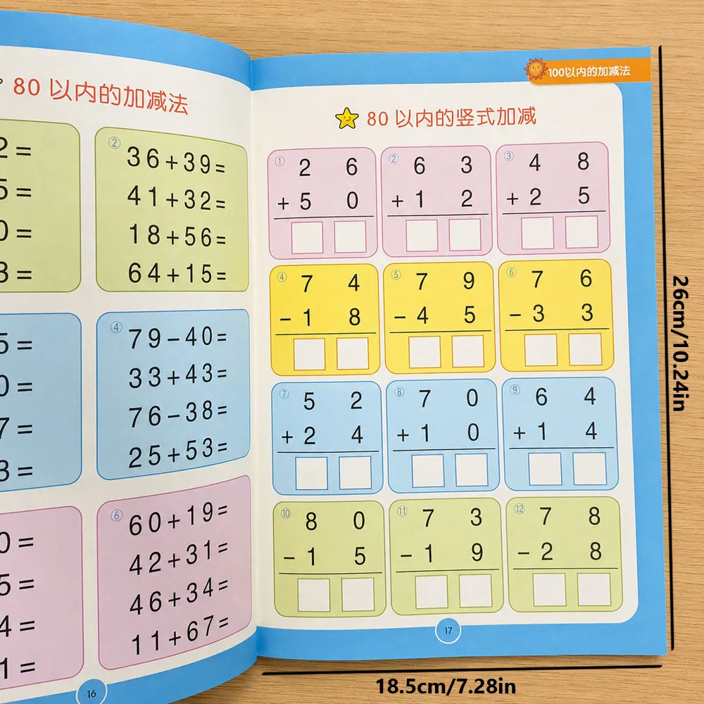 Preschool Arithmetic Workbook 44 Pages Within 100 Addition & Subtraction Drills Homeschool Learning Math Activity Book