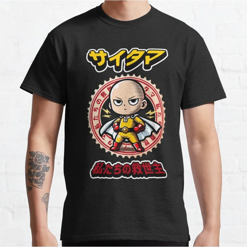

this bald man is the most powerful being on the planet One punsh man Funny Anime T-shirt for men Large size Adult Tops S-6xl